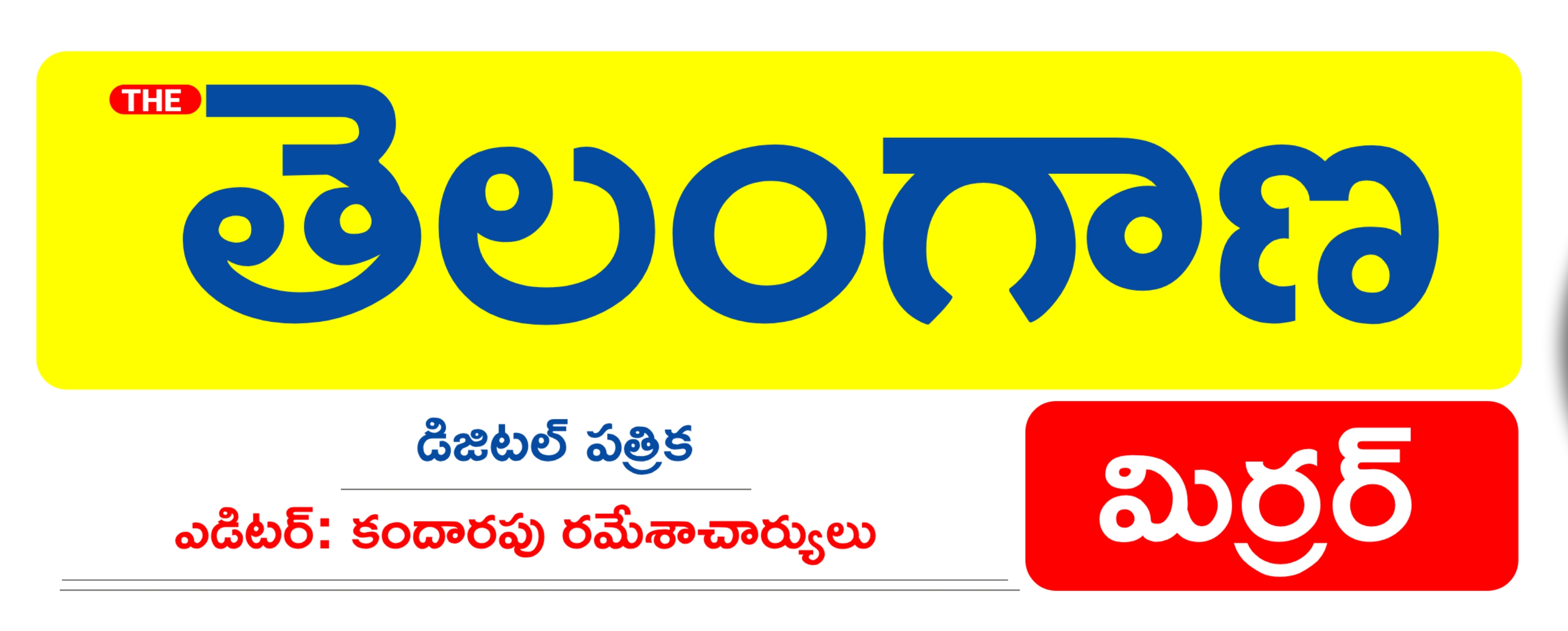 thetelanganamirror